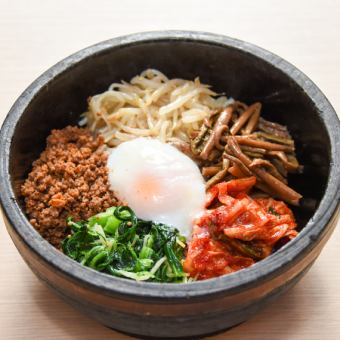 石焼ビビンバ