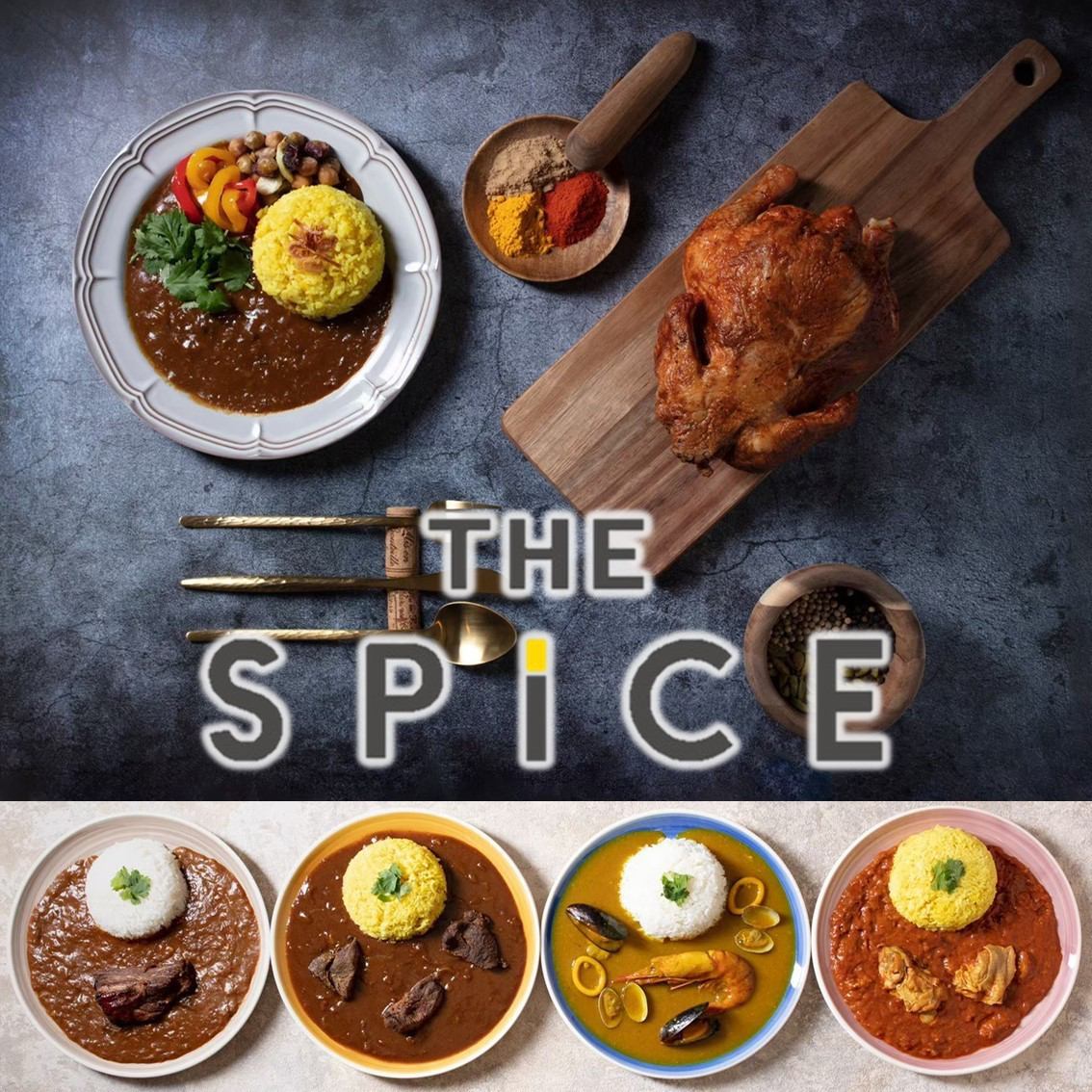 The Spice ザ スパイス ラシック栄店 公式