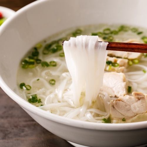 치킨 포