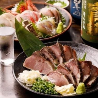 【名物】旬魚の藁焼き
