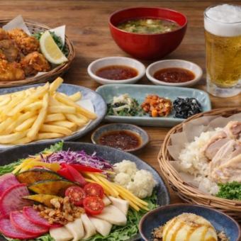 【ランチコース】コース料理+2時間あるコース飲み放題付　4,500円