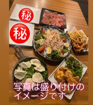 2 hours of all-you-can-drink included! [Matsuriya course] 8 dishes total: 4,000 yen