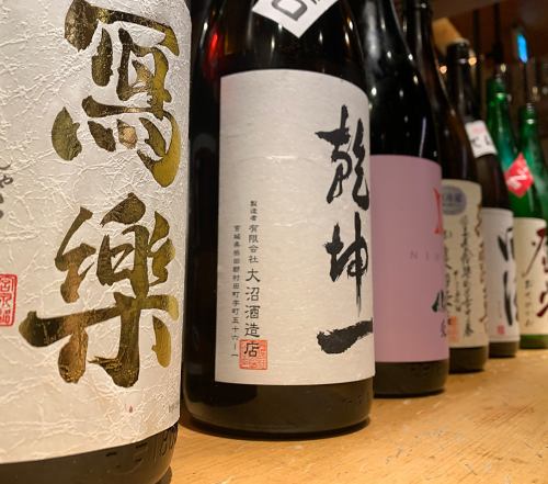 "Sake" that you want to enjoy according to the food and the scene