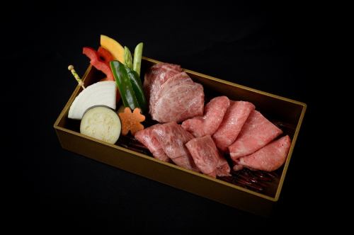 厳選和牛を手頃に楽しめる