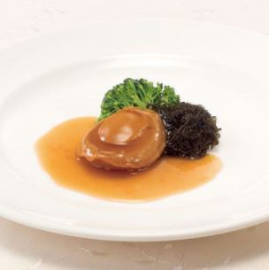 Braised Abalone with Oyster Sauce/Boiled Abalone with Cream Sauce