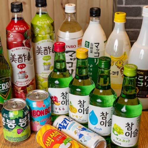 豊富なドリンクメニュー