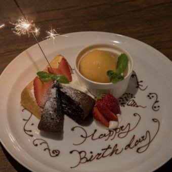 [Recommended for birthdays and anniversaries♪] Dessert plate