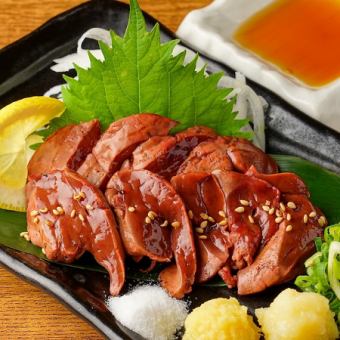 Black satsuma chicken liver sashimi