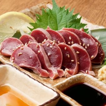 Black satsuma chicken sashimi