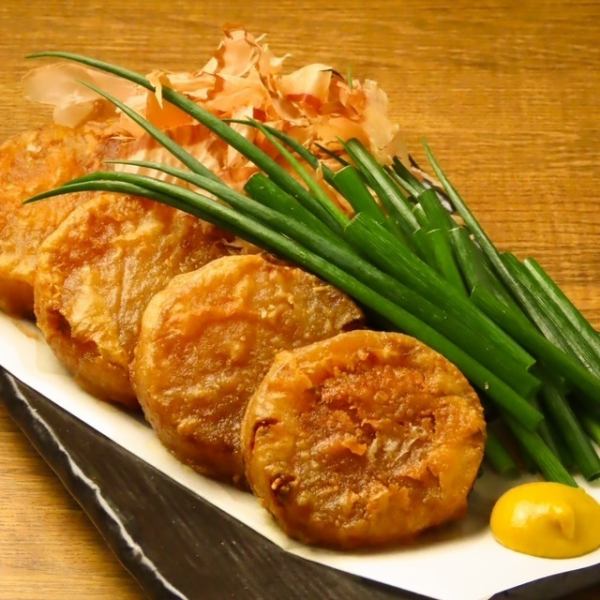 当店の大人気メニュー♪大根の唐揚げ