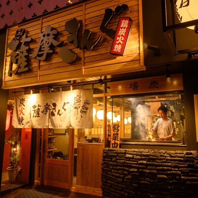 6月26日☆リニューアルオープン☆焼き鳥が絶品&安い！コースは3500円～♪