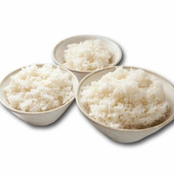 Rice large/medium/small