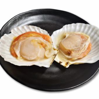 Shelled scallops (2 pieces)