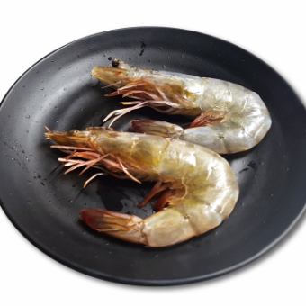 Head-on shrimp (2 pieces)