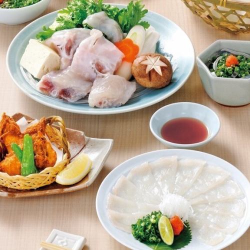 ■11/1~11/4限定■秋季名品「虎河豚祭」～炸雞醍醐套餐【共6道菜】6,500日圓→5,200日圓（含稅）