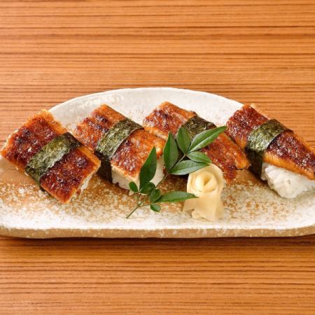 国産特上・鰻（うなぎ）寿司<4貫>　