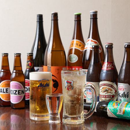 【単品飲み放題】120分(90分L.O) お一人様1,870円(税込)