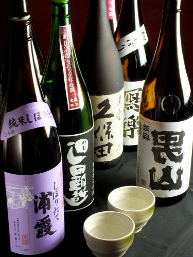We offer carefully selected sake