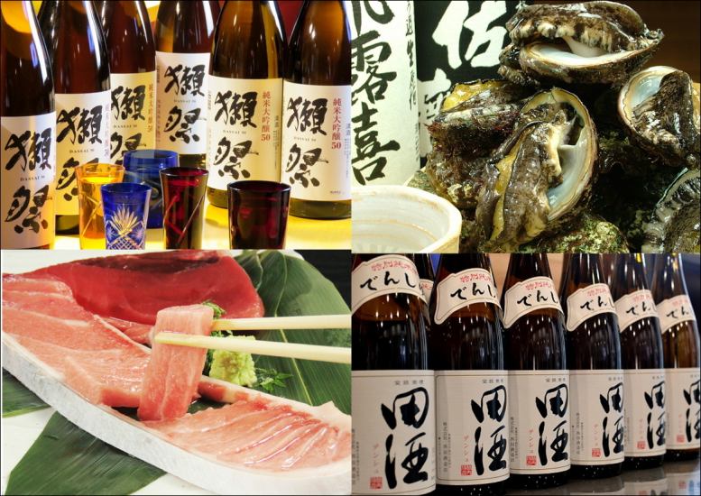 All-you-can-drink with Kotatsu! Completely private room with digging kotatsu, seasonal seafood, seafood izakaya with local chicken dishes
