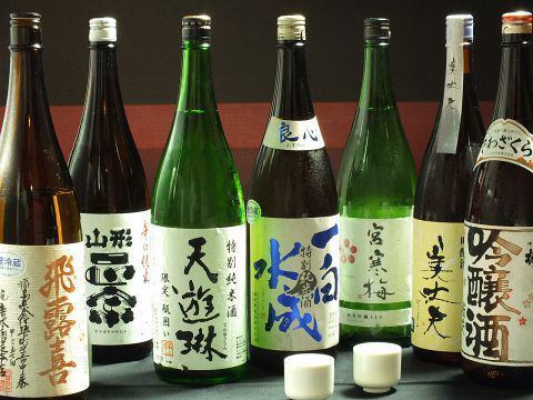 All-you-can-drink for 120 minutes!! 1,580 yen