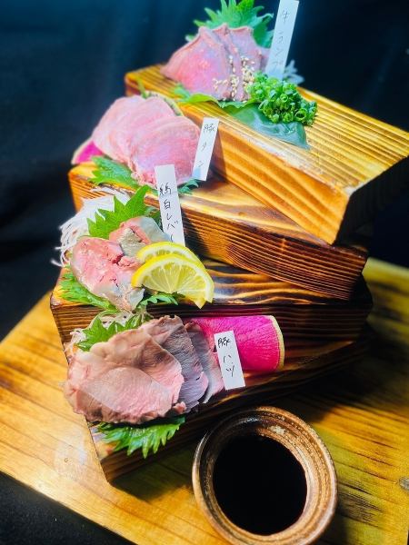 Low temperature cooked meat sashimi tiered regular price \2980 (\3278 tax included) → Use coupon \1490 (\1639 tax included)!