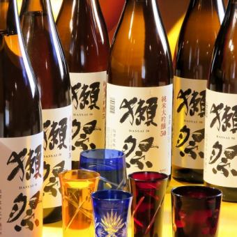Only available in June! A course of hearty sashimi and Japanese-style chicken! Includes Premium Malts, ☆ famous sake ☆ Dassai and 2 hours of all-you-can-drink for 3,980 yen