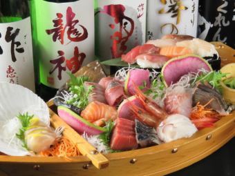 【仅限6月的豪华海鲜套餐】7,000日元→5,980日元，含2小时无限畅饮，包括Dassai和Premol