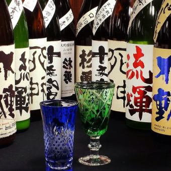 【11月限定！鮮魚舟盛・和顔鶏たたきコース】獺祭・プレモル込二時間飲み放題付3980円