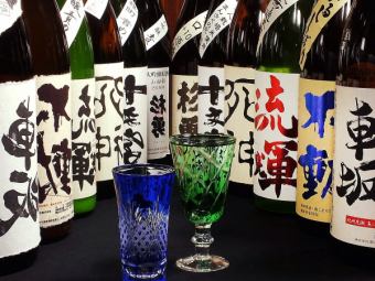 【11月限定！鮮魚舟盛・和顔鶏たたきコース】獺祭・プレモル込二時間飲み放題付3980円