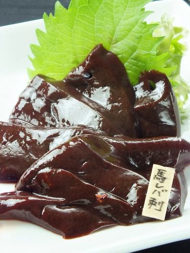 Rare !! Horse liver sashimi