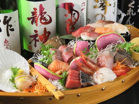 Exciting! Ten kinds of fresh fish sashimi on a boat! Now 2,960 yen is halved to 1,480 yen!! (1,628 yen including tax)