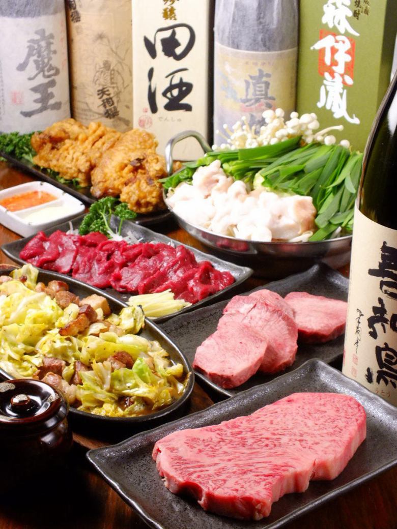 Reasonable offer such as unusual sake and beef tongue using rare parts
