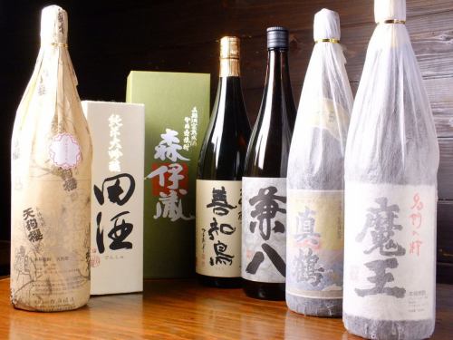 Shochu and rich sake!