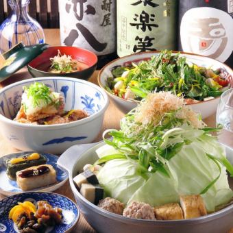 【日～木曜限定！90分飲み放題付き5000円(税込）】名物黒毛和牛の京風白味噌もつ鍋コース☆