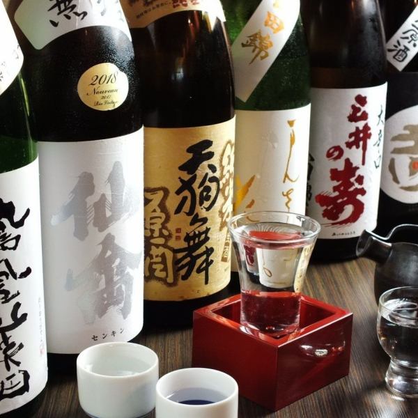 Local sake carefully selected by the owner.