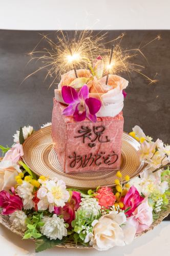 誕生日/還暦祝い/記念日/特別な日を盛り上げる♪肉ケーキ