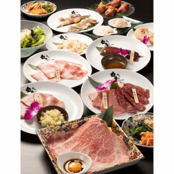 【白李プレミアムコース】飲み放題付☆10,000円コース♪全14品（※２日前までの要予約）
