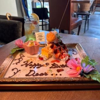 【アニバーサリーコース】自家製マルゲリータなど！2時間飲み放題付き全7品3800円(税込)
