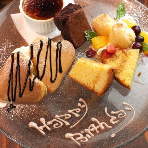 誕生日や記念日などお祝いのサプライズにはメッセージ付