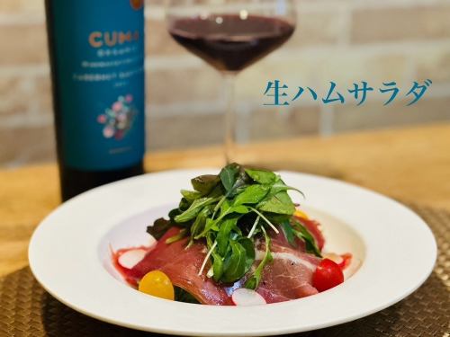 【飲み放題付き】今月の飲み放題付宴会コース】全7品＋2時間飲み放題付き