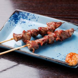 すなぎもブラック(ブラックペッパー)