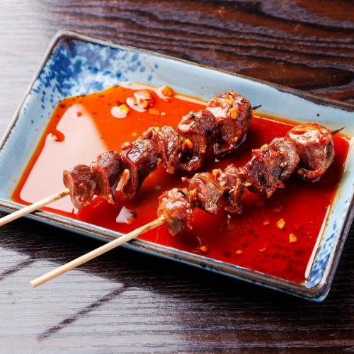 すなぎもレッド(ラー油)