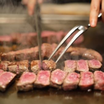 贅沢な鉄板焼きコース　2名様以上　120分ソフトドリンク飲み放題付き