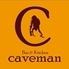 Bar&Kitchen Caveman
