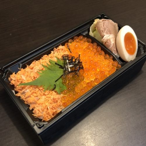 Salmon oyakodon lunch box
