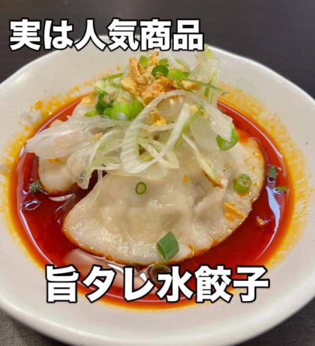 当店ではじっくりコトコト炊き上げた身体に優しいスープかららーめんをお作りしています♪
当店の味噌らーめんは熱々の提供で香り、コク旨、また食べたくなる！そんなイチオシの商品です！
是非一度ご賞味下さい🤲
【お盆期間の営業】
8月の13日14日15日は通常営業となります。
駐車場は店前に1台と裏に
1台ございます。
近隣コインパーキングが2ヶ所ありますので宜しくお願い致します🤲

『こくまろ味噌味玉らーめん』
『ネギ味玉らーめん』
『焼き餃子セット』
『ザンギセット』
『文太朗特製オードブルセット』
（要予約）もご用意御座います。
どうぞご来店お待ちしております🤲

#北海道ラーメン
#味噌ラーメン
#醤油ラーメン
#函館塩ラーメン
#お子様らーめん
#えび味噌らーめん
#柔らかチャーシュー
#身体に優しいスープ
#麺スタグラム
#イクラ丼
#帯広豚丼#肉めちゃ柔ら
#雲丹握り#イクラ握り
#たまプラーザ隠れ家
#たまプラーザグルメ#グルメ
ファミリーでくつろげる
#スペシャル中華オードブル

〒225-0002
横浜市青葉区美しが丘4-19-18
第一井上ドエル101
📞045-902-1233