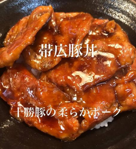 当店ではじっくりコトコト炊き上げた身体に優しいスープかららーめんをお作りしています♪
当店の味噌らーめんは熱々の提供で香り、コク旨、また食べたくなる！そんなイチオシの商品です！
是非一度ご賞味下さい🤲
【お盆期間の営業】
8月の13日14日15日は通常営業となります。
駐車場は店前に1台と裏に
1台ございます。
近隣コインパーキングが2ヶ所ありますので宜しくお願い致します🤲

『こくまろ味噌味玉らーめん』
『ネギ味玉らーめん』
『焼き餃子セット』
『ザンギセット』
『文太朗特製オードブルセット』
（要予約）もご用意御座います。
どうぞご来店お待ちしております🤲

#北海道ラーメン
#味噌ラーメン
#醤油ラーメン
#函館塩ラーメン
#お子様らーめん
#えび味噌らーめん
#柔らかチャーシュー
#身体に優しいスープ
#麺スタグラム
#イクラ丼
#帯広豚丼#肉めちゃ柔ら
#雲丹握り#イクラ握り
#たまプラーザ隠れ家
#たまプラーザグルメ#グルメ
ファミリーでくつろげる
#スペシャル中華オードブル

〒225-0002
横浜市青葉区美しが丘4-19-18
第一井上ドエル101
📞045-902-1233