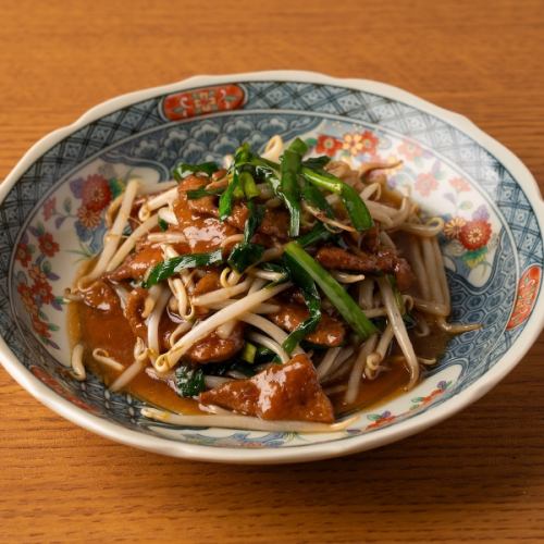 特製　レバニラ