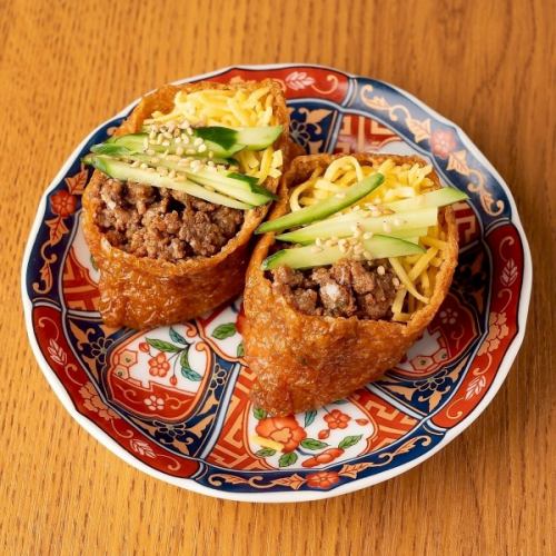 特製いなり（2個）