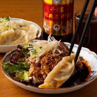 【2時間飲み放題付】お試し中華コース★人気の四川風辛味よだれ鶏や特製水餃子など全7品3500円